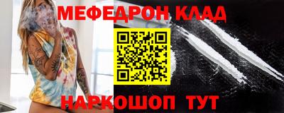 PSILOCYBIN Бузулук