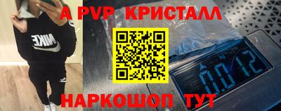 гашиш Бугуруслан
