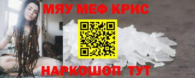 гашиш Бугуруслан