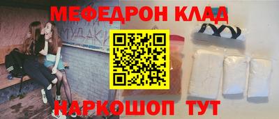 гашиш Бугуруслан