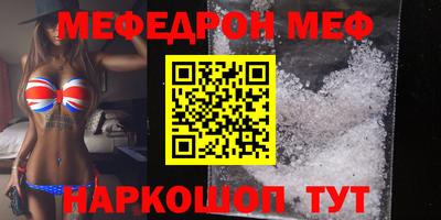 гашиш Бугуруслан