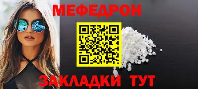 гашиш Бугуруслан