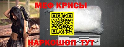 PSILOCYBIN Бузулук
