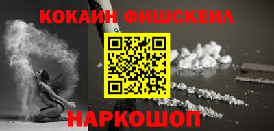 PSILOCYBIN Бузулук