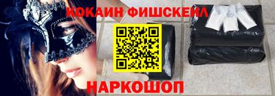 PSILOCYBIN Бузулук