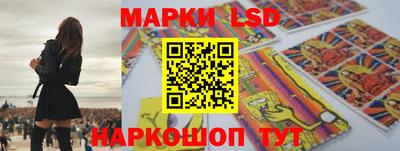 первитин Будённовск