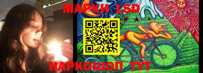 первитин Будённовск
