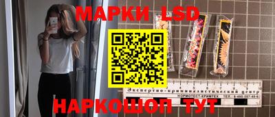 первитин Будённовск