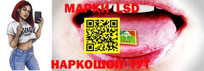 мдпв Ковров