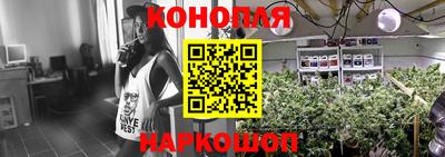 гашиш Бугуруслан