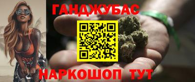 PSILOCYBIN Бузулук