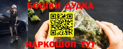 прущая мука Конаково