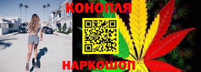 гашиш Бугуруслан