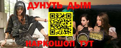 первитин Будённовск