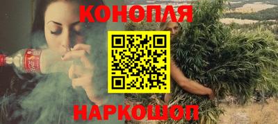 PSILOCYBIN Бузулук