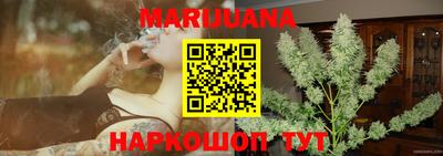 PSILOCYBIN Бузулук