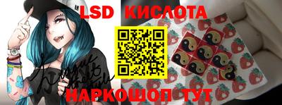 гашиш Бугуруслан