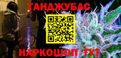 PSILOCYBIN Бузулук
