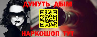 ГАЛЛЮЦИНОГЕННЫЕ ГРИБЫ Коммунар