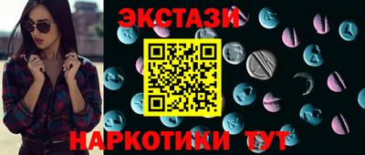 PSILOCYBIN Бузулук