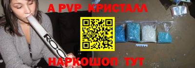 PSILOCYBIN Бузулук