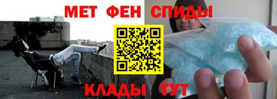 гашиш Бугуруслан