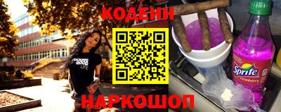 PSILOCYBIN Бузулук