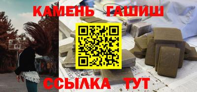 первитин Будённовск