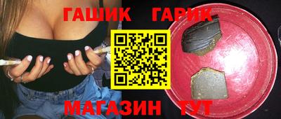 PSILOCYBIN Бузулук