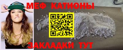 Альфа ПВП Когалым
