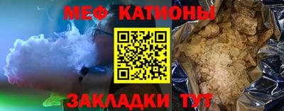 PSILOCYBIN Бузулук