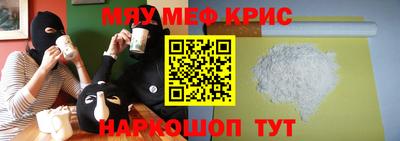 гашиш Бугуруслан