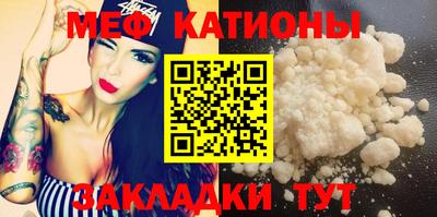 гашиш Бугуруслан