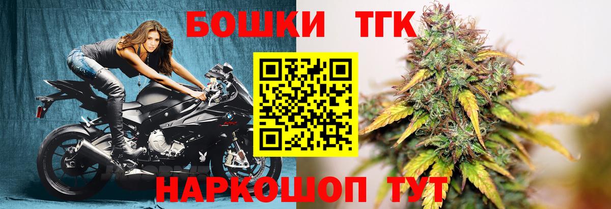 МАРИХУАНА VHQ Ковров